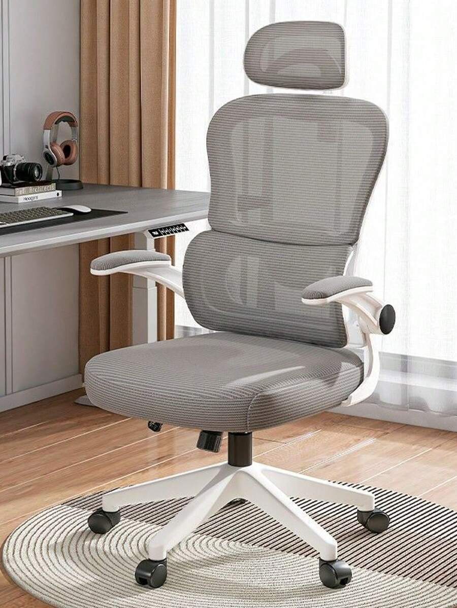 Office Chair Can Be Tilted Backwards, With Lumbar Support, Lift Office Chair, Mesh Chair, Ergonomic Chair, Office Furniture, Breathable Fabric, Removable Cleaning, Wheelchair Super Quiet - 灰色 - 查看 1