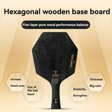 5-Layer Pure Wood Hexagonal Ping Pong Blade - Black, Thickened Core, Elasticity Enhanced, Ideal For Rapid And Powerful Strokes, Table Tennis Equipment|Elasticity Enhanced Blade|Wooden Construction, Ping Pong Table