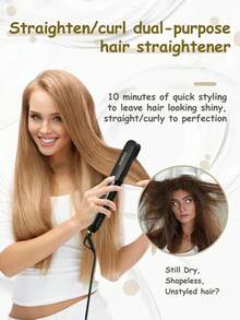 CRASTS 专业直发器、平板夹、卷发器、直发器和卷发器、快速加热、液晶显示屏、快速温度调节、钛硬板、家庭和沙龙使用、护发礼品 - 英規插(220-240V) - 查看 9