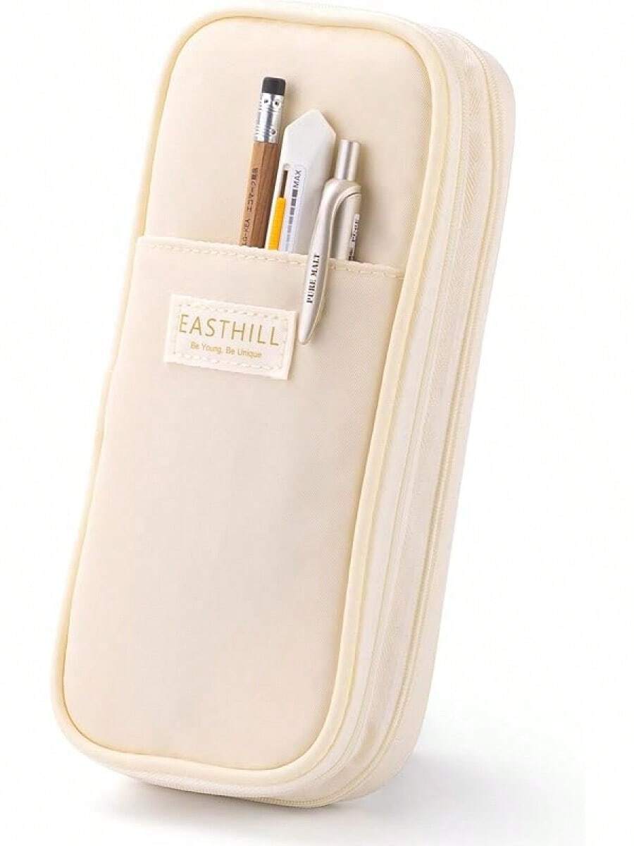 Office & Stationery Storage Set