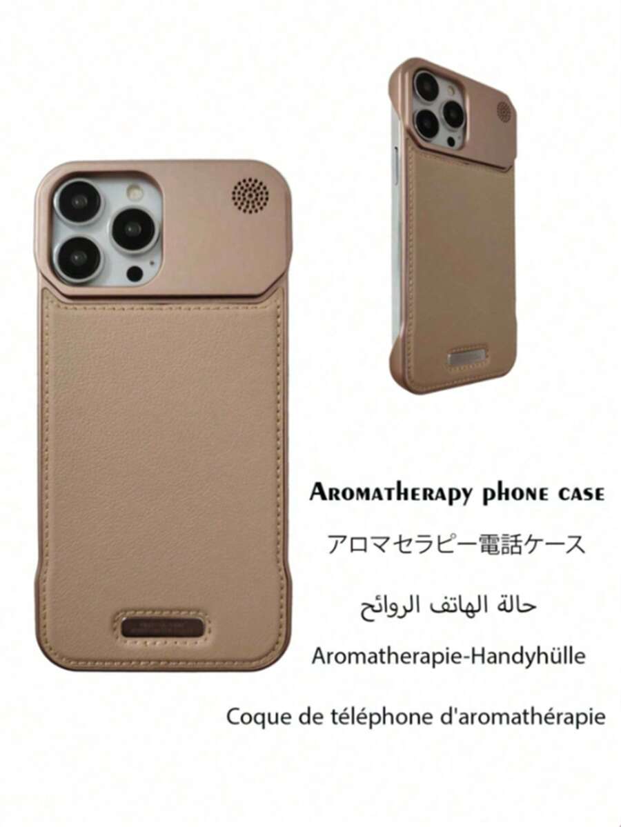 1 件香味 PU 皮革手机壳，适用于 Apple 16 Pro Max - 金色 - 查看 1