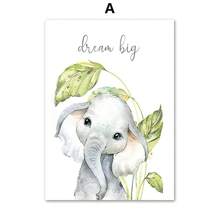 1 pieza de arte de pared póster con opción de marco, arte en lienzo de animales como elefante, jirafa, león, cebra, tigre, estilo nórdico para decoración de habitación infantil