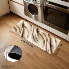 1pc Brown Striped Printed Anti-Fatigue Mat, Thick Design For Kitchen,Living Room, Porch, Balcony & Home Decor