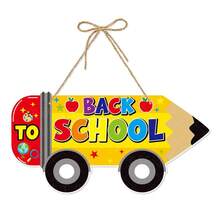 开学季派对装饰，门挂，开学季教室入口装饰，门装饰，门横幅悬挂