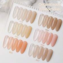 2025春季美甲时尚美甲6ml冰裸色指甲油浸泡UV LED指甲油沙龙女性美甲工具时尚美甲