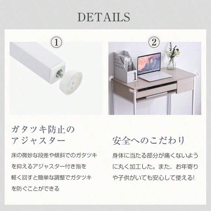【ホワイト】パソコンデスク 引き出し付き 収納台 大理石柄 新作 木目調ホワイト】パソコンデスク 引き出し付き 収納台 大理石柄