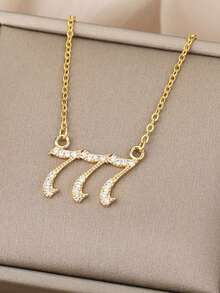 1 件不锈钢水钻镶嵌幸运数字项链，简约天使数字 111-999 微镶嵌吊坠锁骨链，独特设计，高端个性化珠宝适合情侣