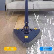 1件装 130*27cm三角扭扭拖把 免手洗旋转拖把 天花板清洁工具 墙壁 橱柜清洁 多功能加厚杆拖把（拆封后有油，是普通润滑油为了让拖把更好用，用水冲洗即可） - 藍色 - 查看 3