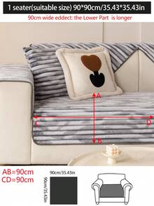 1 件四季沙发垫套，现代简约防滑沙发座椅保护套，防尘可洗，浅灰色柔软防褪色，宠物友好，适合卧室、办公室、客厅的 L 型和 1/2/3/4 座沙发