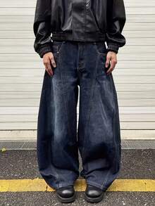男士休闲街头风格宽松牛仔裤，休闲又 - 中等水洗藍 - 查看 4