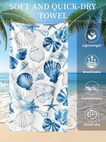 1pc Printed Beach Towel, Shell Pattern Swim Towel, Bath Towel, Fashion Style Beach Towel, Super Absorbent Bath Towel For Bathroom, Swimming, Fitness, Yoga, Soft And Comfortable Microfiber Towel, Lightweight And Portable, Wind And Sun Protection, Sandproof For Summer Travel, Vacation Holiday Bathroom Decor, Available With Or Without Storage Bag, Recommend Regular Sizes And Larger Sizes, (35*75cm Small Size Towel,150cm Or Above Recommended)