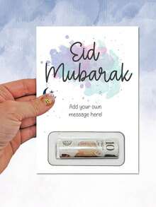 讓您的節日送禮更特別！這款 1 件組開齋節 Mubarak 現金紅包與賀卡，非常適合兒童在齋月與伊斯蘭慶典使用 - 彩色 - 查看 4