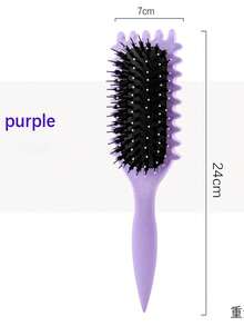 2025 新款卷发定型刷-卷发刷定型卷发刷，卷发湿发卷发刷，塑造和定义卷发，适合女性男孩情人节心形情人节发刷，2025 最新款野猪鬃毛发刷造型刷，卷发定义刷，塑造和定义卷发发刷，梳子，理发沙龙美容美发工具返校，旅行，发饰刷，发刷，发梳，顺发刷，球刷，迷你发刷，发刷套装，木梳，梳子，光滑后刷，发刷，边缘刷，刷头发，发梳，发刷套装，梳头发，迷你发刷，顺发刷，美发产品，美发工具，美发用品，护发，卷发刷，理发，理发配件，美发设备