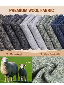 5/10双装美利奴羊毛男士袜子，加厚保暖冬季袜，徒步袜，柔软休闲男士袜子 - 彩色 - 查看 7