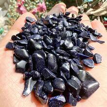 人造蓝砂岩水晶碎片，家居DIY装饰石，消磁石，风水水晶，适用于花盆、花瓶、水族箱砾石装饰