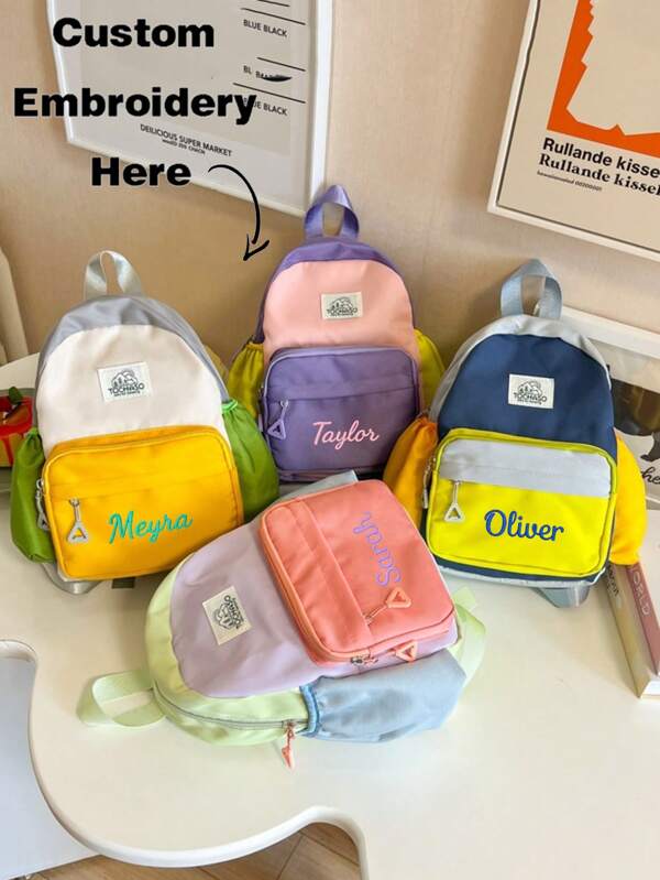 Mochila pequeña personalizada con bordado y bloques de color, bolsa escolar pequeña y linda con bolsillos laterales, mochila ligera y elegante para uso diario, viajes o almacenamiento, multifuncional, ornamental, con letra, elegante, moderna, colorida, linda, adorable, casual, personalizada, única, regalo ideal para él o para ella