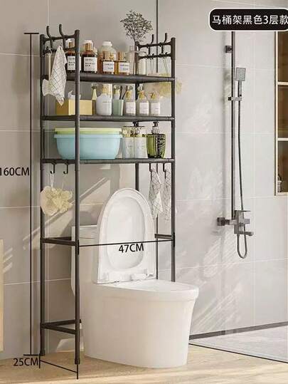 3 NIVEL Estante para inodoro, estante para lavadora, gran capacidad de carga, impermeable, almacenamiento multicapa, tubo de acero PP de 16 mm, sin necesidad de perforar agujeros, fácil de instalar