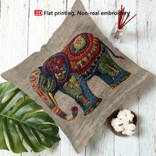 TOPSSCTR 1 件 2D 平面印花抱枕套，活力大象无刺绣枕套，适合家庭、卧室和客厅装饰（不含靠垫），装饰枕头