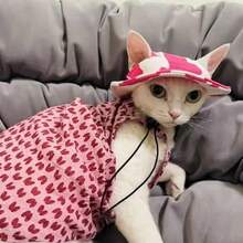 Summer Pet Bucket Hat Sun Hat Dog Hat Cat Headdress With Adjustable Length, Suitable For Small And Medium-Sized Cats And Dogs - Multicolor - View 4