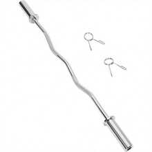 EZ Bar, EZ Curl Bar 4ft, Barbell Bar, Barbell Weight Bar With 2 Spring Clips - Style2 - View 1