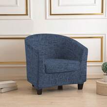 2pcs/Set Stretch Double-Layer Semi-Circle Single Sofa Cover, Universal Fit Curved U-Shaped Club Leisure Chair - Multicolor - View 6