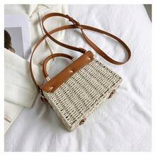 Square Woven Beach Bag, Contrast Color Stitching, Textured Crossbody Bag For Women