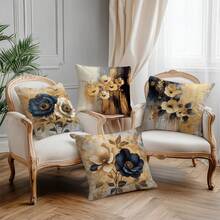 4 件黄色抽象花卉印花装饰抱枕套 [无枕芯]，17.7*17.7 英寸 (45*45 厘米)，[单面印花] 涤纶靠垫套，房间装饰，家居装饰，卧室装饰，沙发、床、客厅、卧室、车内、办公室、酒店等房间装饰用品，适合所有季节。馈赠亲朋好友的完美礼物