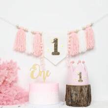 1pc 1st Birthday Party Decoration Set | Wooden Bead Tassel Banner | Adorable Birthday Hat | Daisy Theme Baby Photo Props | Bohemian Style Party Decor