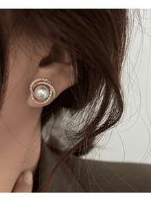 1 Pair Of Wrapped Diamond Studded Earrings - Green - View 6