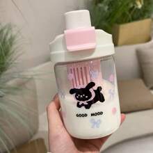 1pc 600ml Cute Cat Design Plastic Cup With Dual Straws, Leak-Proof, Large Capacity, Portable For Outdoor, Student, High-Quality Appearance, With Tea Strainer