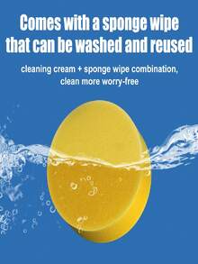 JUE FISH 1套白色擦鞋膏，高效清洁力，去除鞋子上各种污垢污渍，使鞋子看起来清新洁净，有效溶解污渍，深层去除表面污渍，清洗后不掉色，成分温和，细致维护鞋质