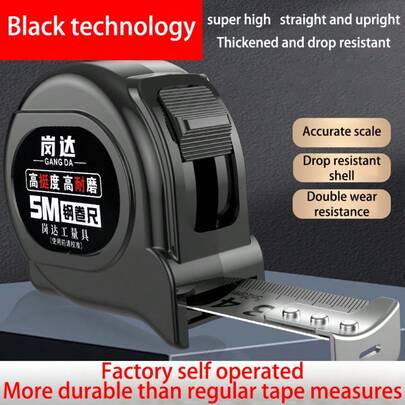 1pc Steel Tape Measure/Engineering Ruler With Lock Function, Thickened Hardened 3 Meters/5m/7.5m/10m Ruler, High Precision, Wear-Resistant, Anti-Drop Measuring Ruler For Home, Woodworking, Decoration, Drawing And Mapping