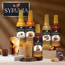 Syruvia Toasted Marshmallow Syrup For Coffee 25.4 Ounces Toasted Marshmallow Coffee Syrup Flavor - 25.4 Fl Oz - View 6