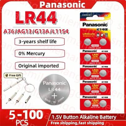 Panasonic 原装松下1.5V LR44 AG13 175mAh纽扣电池357 SR44 LR1154 纽扣电池适用于手表计算器纽扣电池玩具