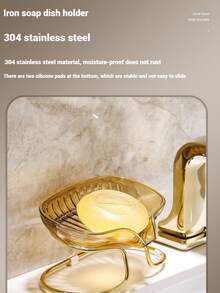 Light Luxury Elegant Green And Gold Soap Dish With Metal Frame - Rectangular Plastic Soap Dish For Bathroom Storage, Stylish Design Bathroom Accessories Bathroom Organizer Back To School - Multicolor - View 8