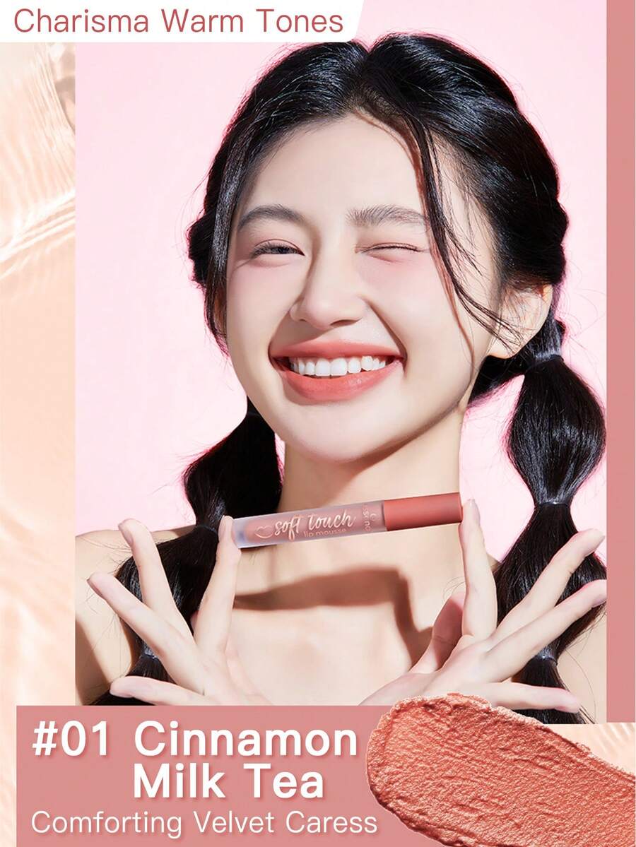 Essence Juicy Bomb Plumping Lip Gloss - High-Shine Non-Sticky, With Meadowfoam & Sea Fennel Extract, Hydrating & Vegan - Juicy Bomb - 2.6ml - On the Verge Of Breaking Out - View 1