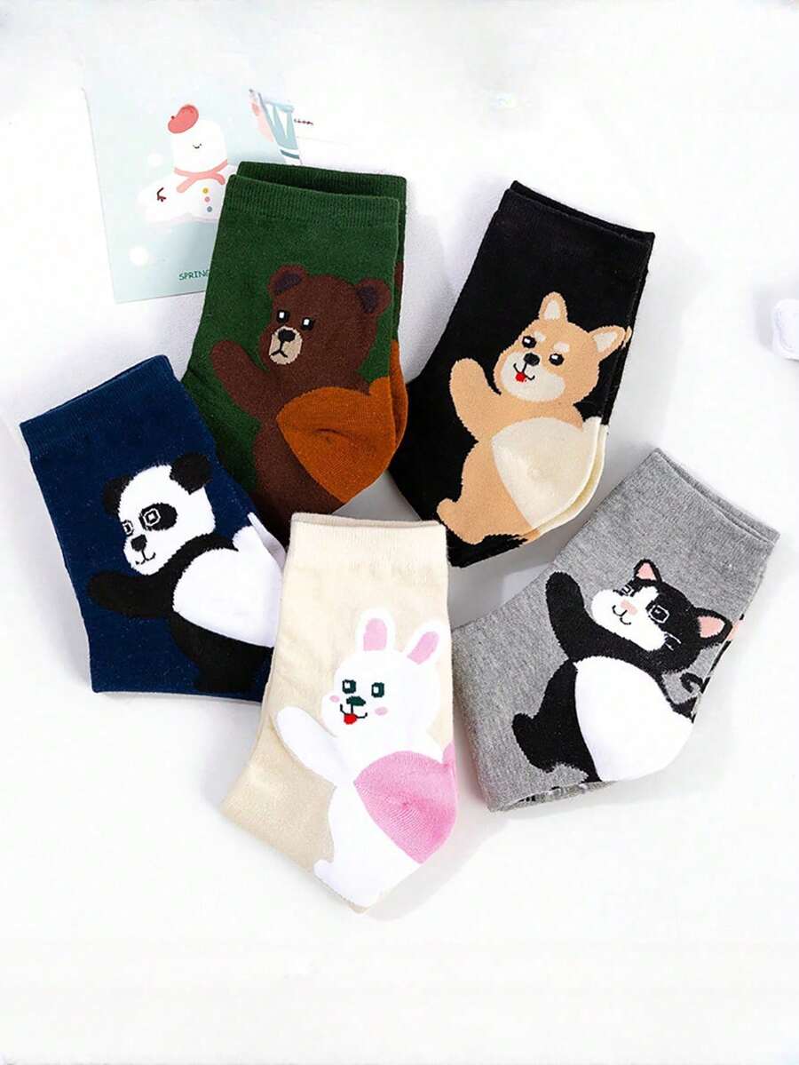 5 pares de calcetines con dibujos de animales lindos, calcetines cómodos y divertidos de media pantorrilla - Multicolor - Ver 1