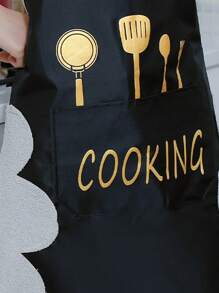 1pc Minimalist Style Waterproof & Stain Resistant Apron