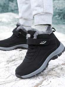 雪地靴，防滑耐磨，保暖内衬男士登山靴，适合冬季户外活动 - 黑色 - 查看 7