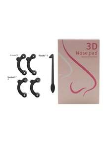 时尚升级 | 3D隐形鼻梁矫正器 - 无需手术即可塑造完美鼻梁