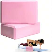 2pcs, Yoga Blocks, Soft Non-Slip Yoga Bricks For Yoga, Pilates, Meditation