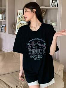 200g Pure Cotton T-Shirt 2025 Summer Ladies New Short Sleeve Pure Cotton Holiday Pattern Short Sleeve Round Neck Couple Wear Small Shirt Tops - 黑色 - 查看 1