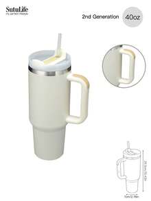 1个40盎司可重复使用真空保温水瓶，带提手、防漏盖和吸管，可长时间保温/保冷。 - 40盎司 - 查看 23