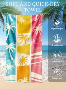 1条印花沙滩巾，彩色椰树图案泳衣浴巾，时尚沙滩巾，超强吸水浴巾，适用于浴室、游泳、健身、瑜伽 - 彩色 - 查看 6