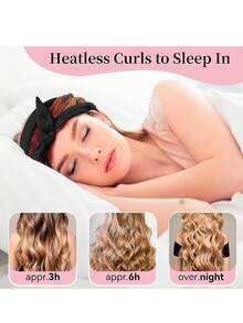 免热卷发棒头带，免热卷发丝带，带发圈，睡眠卷发丝带发卷，自然柔软波浪 DIY 发卷造型工具（咖啡色），返校、旅行度假必备品，女士发饰