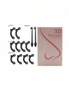 时尚升级 | 3D隐形鼻梁矫正器 - 无需手术即可塑造完美鼻梁