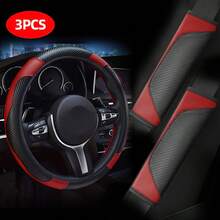 3pcs/Set PU Leather & Carbon Fiber Non-Slip Steering Wheel Cover + 2pcs Shoulder Pads Car Accessories Sets, Universal Fit, Adds Color To Your Car! Multiple Colors Available,Car Accessories