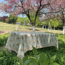 1 件蕾丝刺绣桌布，现代乡村奢华涤纶矩形桌布，家庭厨房咖啡厅野餐婚礼节日装饰