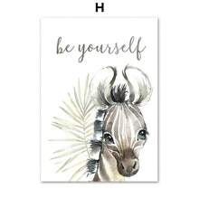 1 pieza de arte de pared póster con opción de marco, arte en lienzo de animales como elefante, jirafa, león, cebra, tigre, estilo nórdico para decoración de habitación infantil