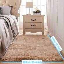 1 块高端柔软毛绒地毯，适用于客厅，包含 1 厘米泡沫垫，蓬松卧室地毯，家居装饰地毯，可爱的奢华防滑地毯，用于家居装饰、户外野餐，适用于卧室、客厅、阳台、书房 - 駝色 - 查看 5